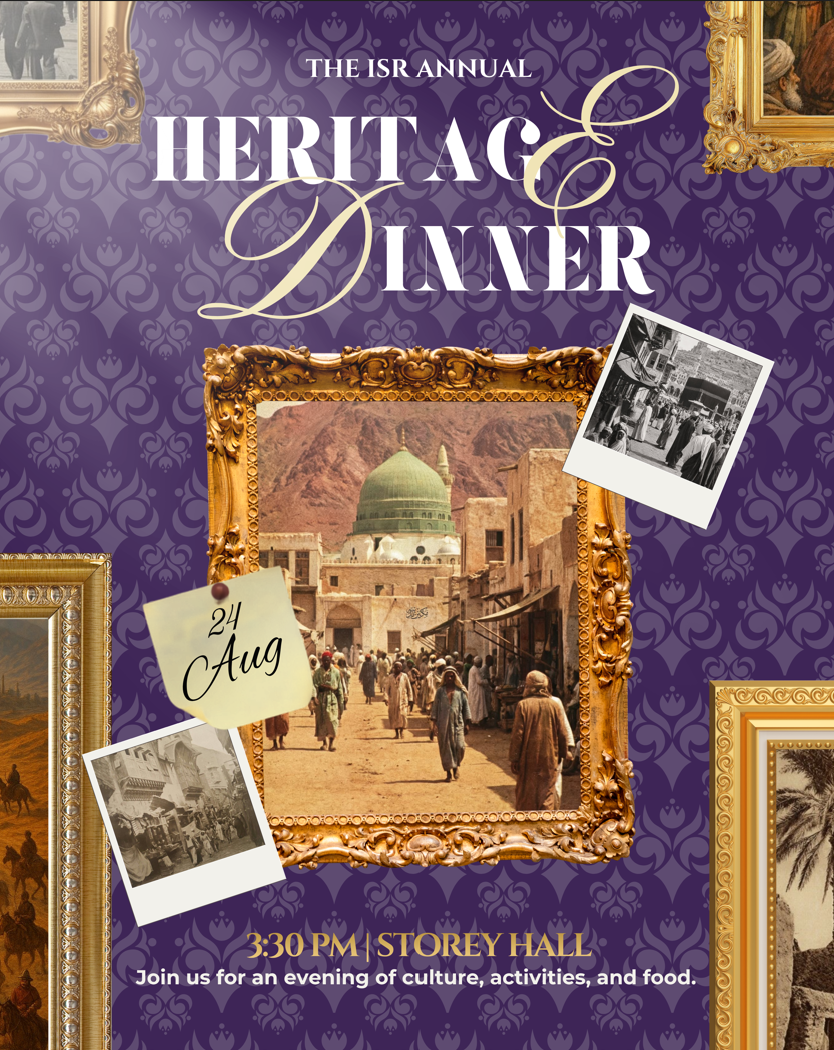 ISR Heritage Dinner poster